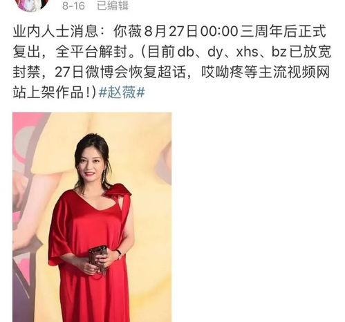 吃老燕子的瓜,揭秘吃老燕子瓜的神秘传说与民间故事