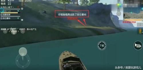 吃鸡俱乐部大瓜,内幕爆料，真相大白！