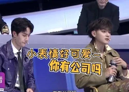 王某某在线吃瓜,网络“吃瓜群众”的狂欢与反思