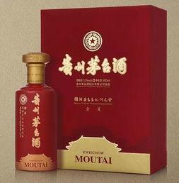 七零年吃瓜词酒