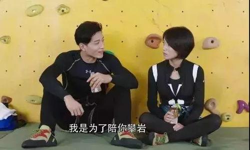 吃瓜反差老师,揭秘校园里的“另类”风采