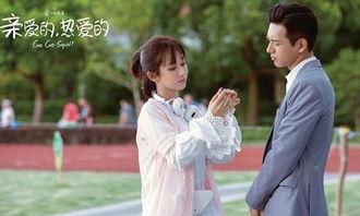 吃瓜追剧人,畅享人生百态