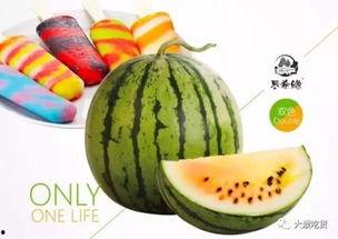 睛掌柜吃瓜记,揭秘娱乐圈那些事儿