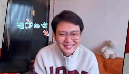 王某某在线吃瓜,网络“吃瓜群众”的狂欢与反思