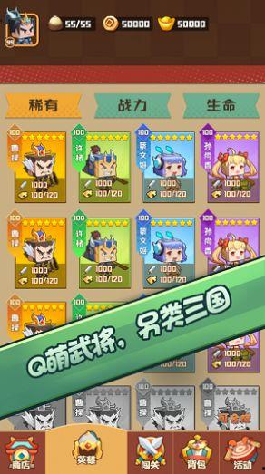 rm吃瓜游戏,揭秘娱乐圈幕后风云