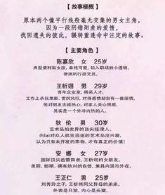 http 吃瓜.我爱你,网络热词背后的文化现象