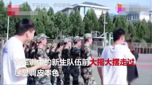 学姐去看军训面前吃瓜,揭秘军训背后的故事