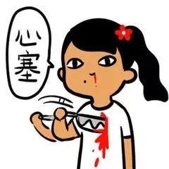 吃瓜减肥句子,吃瓜也能减肥？揭秘神奇减肥法背后的秘密