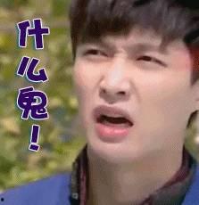 群众看小朋友吃瓜视频