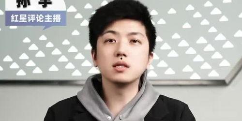 张继科事件普法吃瓜,揭秘体育明星背后的法律风云