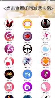 吃瓜大全密码,解锁娱乐八卦的神秘密码