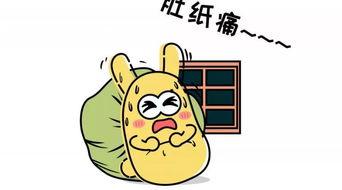 多余的吃瓜群众,揭秘网络热议背后的真相与笑料