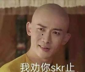 吃瓜男女反转,反转背后的真相揭秘