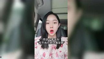 吃瓜毛姐,揭秘娱乐圈幕后故事