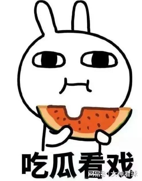 集体进入吃瓜状态,揭秘网络时代的全民娱乐现象