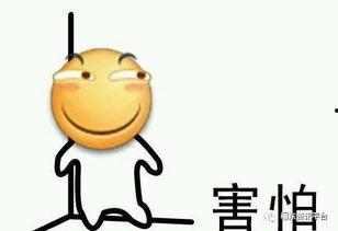 风趣吃瓜小冷,揭秘娱乐圈那些鲜为人知的幕后故事