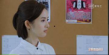 老男孩吃瓜是什么意思,网络流行语的趣味解读