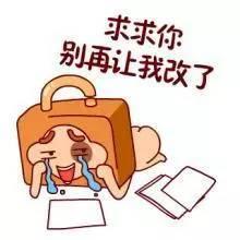 吃瓜群众终被别人吃瓜了