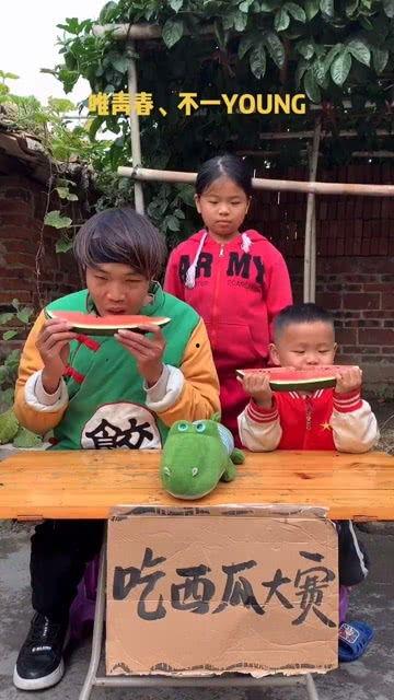 吃瓜大妈搞笑视频,欢乐视频引网友爆笑