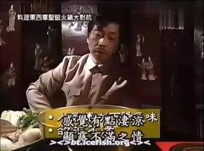 苏煊煊算卦吃瓜,揭秘神秘卦象背后的趣味人生