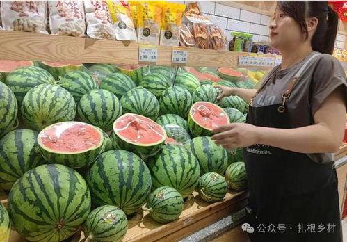 网上怎么买吃瓜,揭秘网上购买吃瓜全攻略