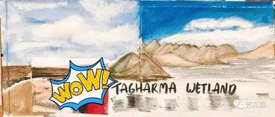 遏制吃瓜之风泛滥